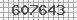 Codice AntiSpam